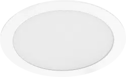 12W BACKLİGHT LED SPOT SIVA ALTI BEYAZ KASA 6500K JUPITER