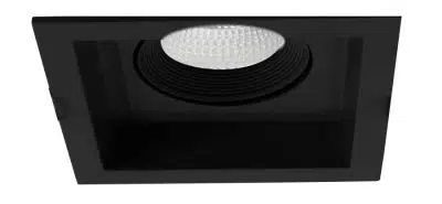 JH740 TEKLİ KARE HAREKETLİ SPOT JUPITER